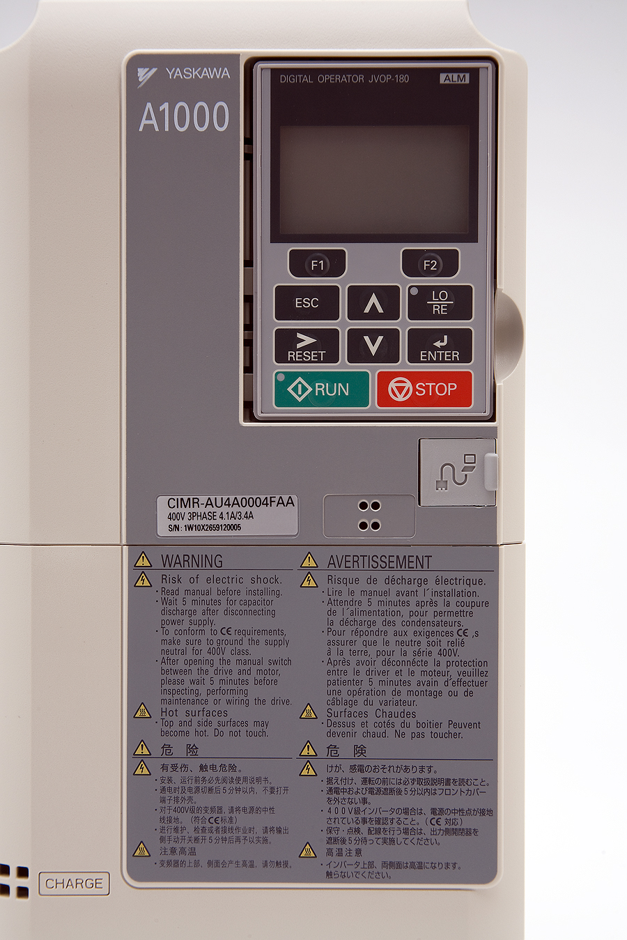 Yaskawa Variable Frequency Drive (VFD)